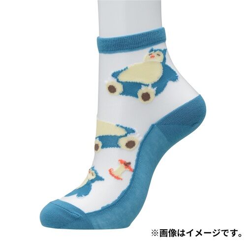 Snorlax Pokémon-Socken (23-24cm)