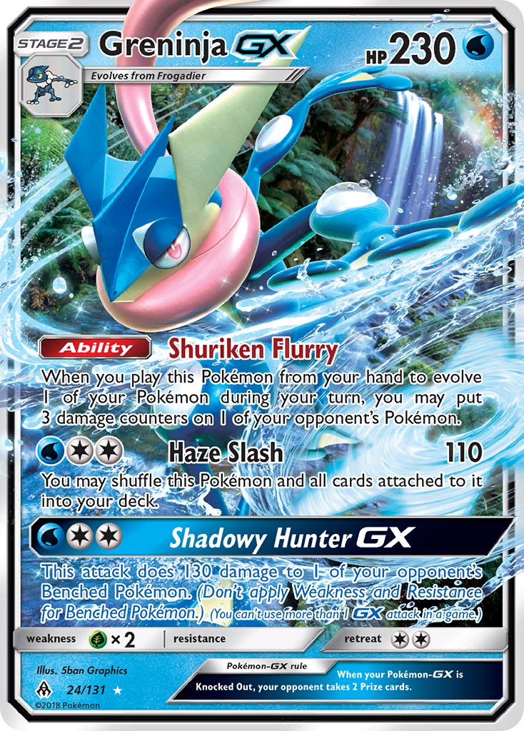 Greninja-GX - 24/165 - EN