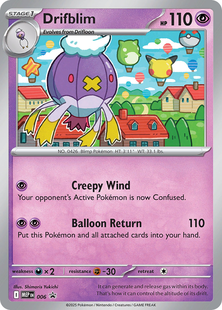Drifblim - 006 - EN