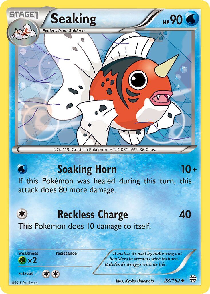Seaking - 28/162 - EN