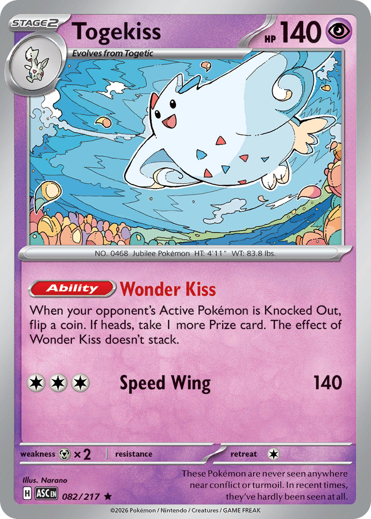 Togekiss - 082/217 - EN Togekiss - 082/217 - EN