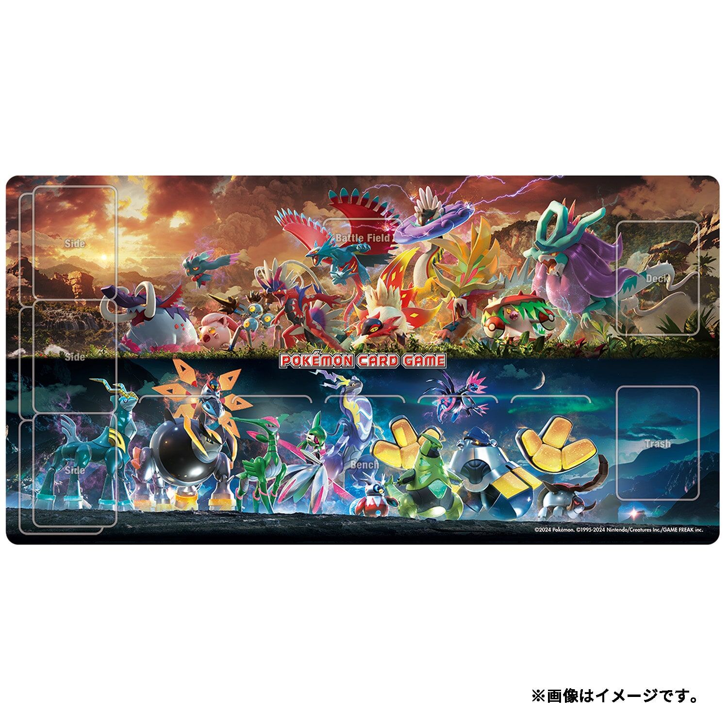 Rubber Playmat Ancient Future Rubber Playmat Ancient Future