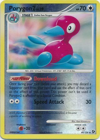 Porygon2 - 49/106 - Reverse Holo - EN
