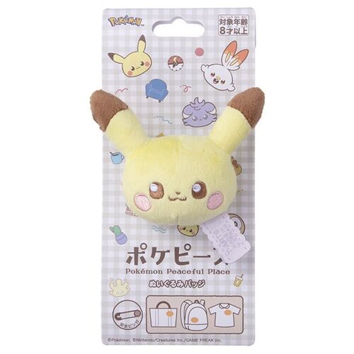 Pikachu Pokepiece Badge Pikachu Pokepiece Badge