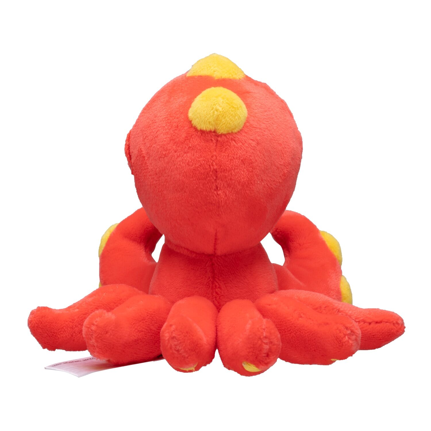 Octillery Sitting Cuties Plush - 13 cm
