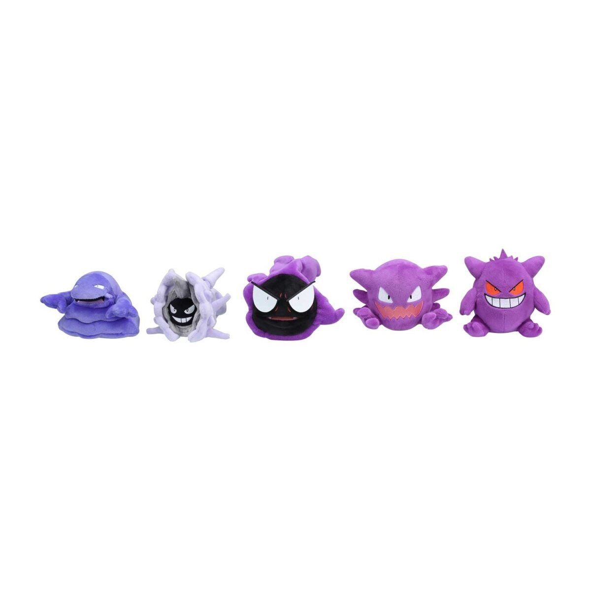 Gastly Sitting Cuties Plush - 17 cm