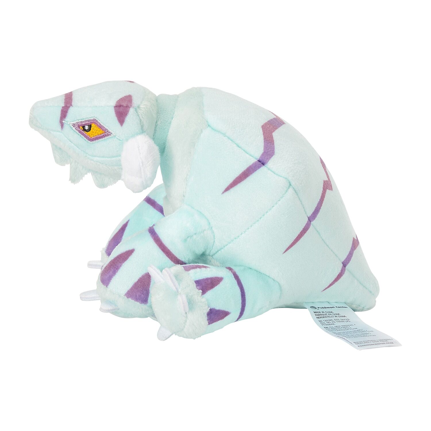 Avalugg Sitting Cuties Plush - 14.5 cm