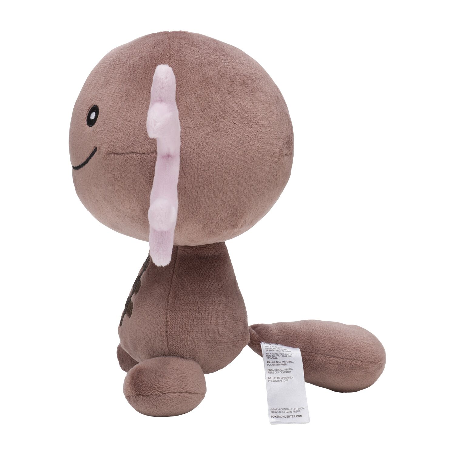 Paldean Wooper Plush - 25 cm