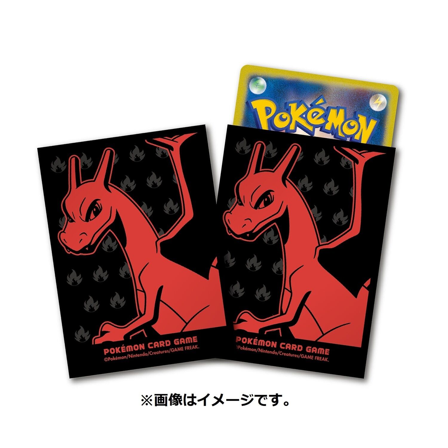 4521329365442_l Pokemon Center Deck Sleeves Shield Charizard Premium