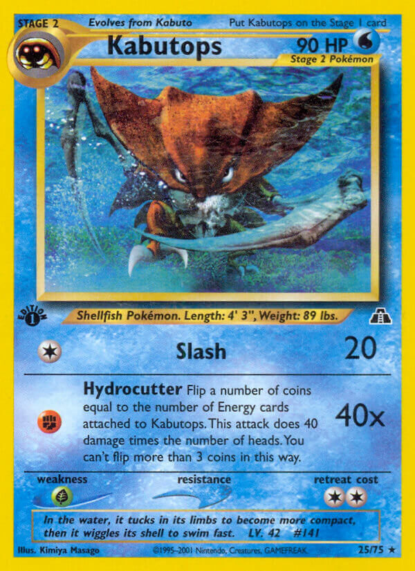 Kabutops - 25/75 - Unlimited - EN