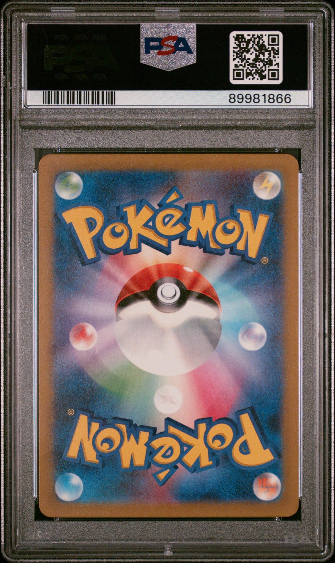 Venusaur 003/049 - Japanese SVG Venusaur & Charizard & Blastoise Special Deck Set ex - PSA 10 GEM-MT - Pokémon