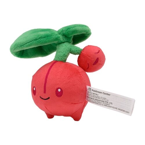 Cherubi Sitting Cuties Plush - 12 cm