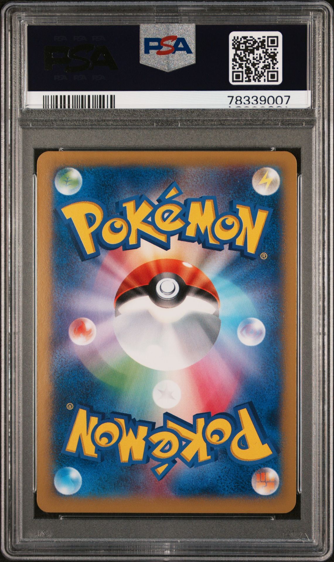 Pikachu 064/XY-P - McDonalds Promo - Japanese - PSA 10 GEM-MT - Pokémon