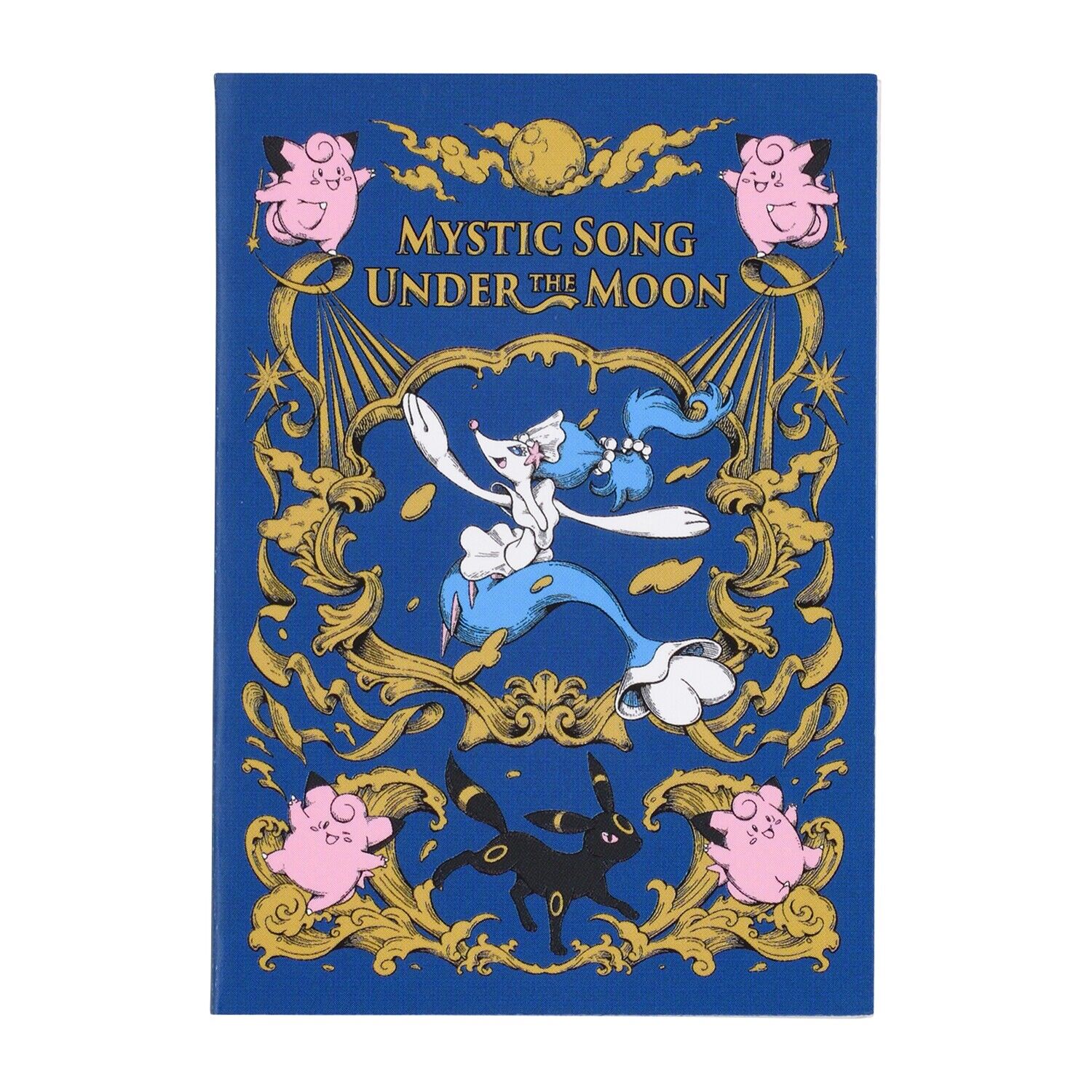 Pokémon Center Original Book Type Sticky Note Fairy Tale Primarina
