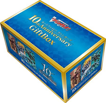 cardfight-vanguard-10th-anniversary-gift-box-jp Cardfight!! Vanguard 10th Anniversary Gift Box - JP