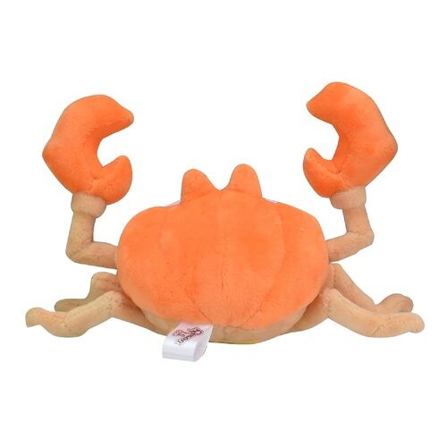Krabby Sitting Cuties Plush - 18 cm
