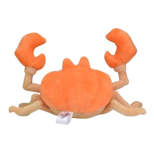 Krabby Sitting Cuties Plush - 17 cm