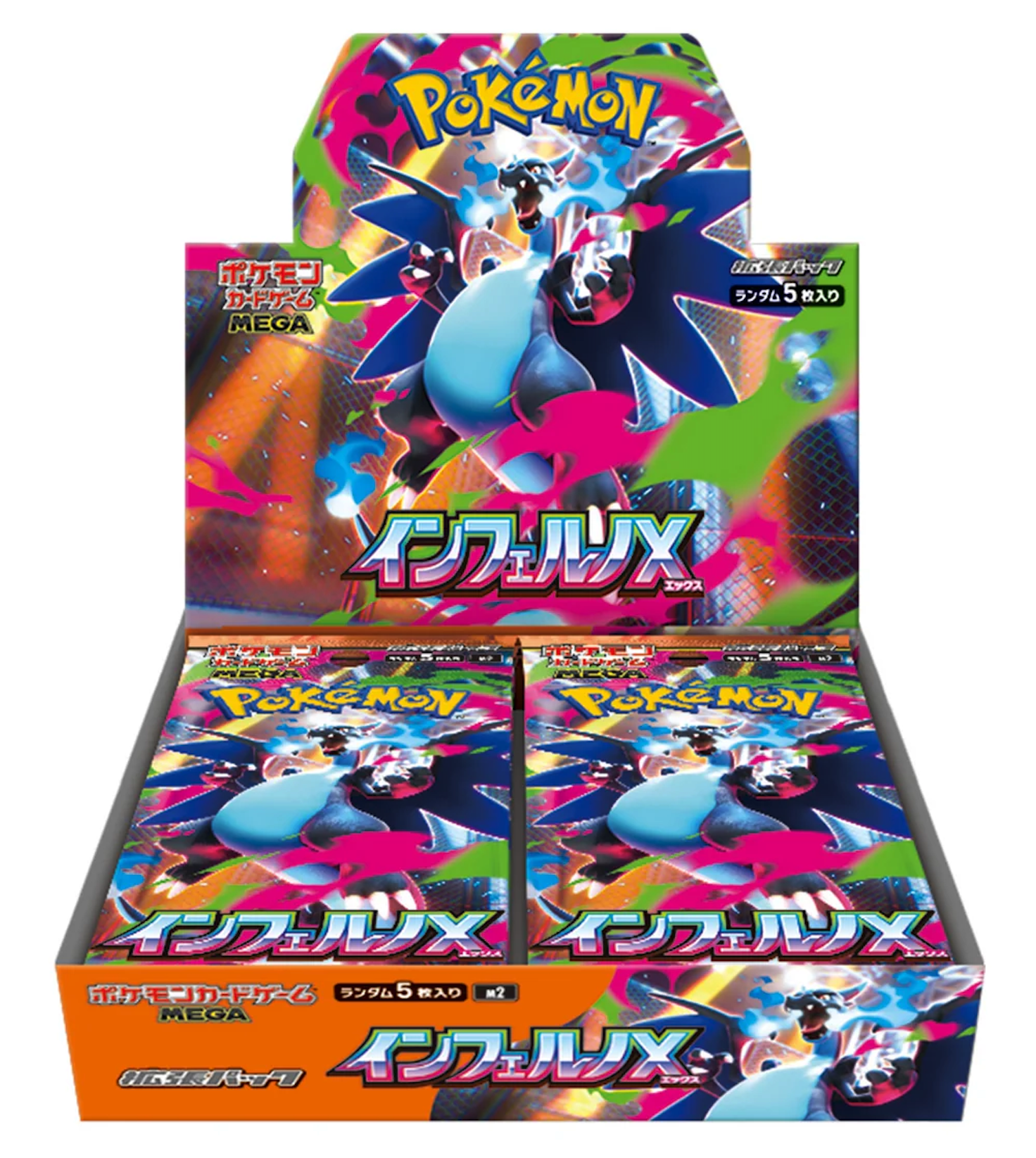 Pokémon MEGA Evolution M2 - Inferno X Booster Display (30) - JPN Pokémon MEGA Evolution M2 - Inferno X Booster Display (30) - JPN