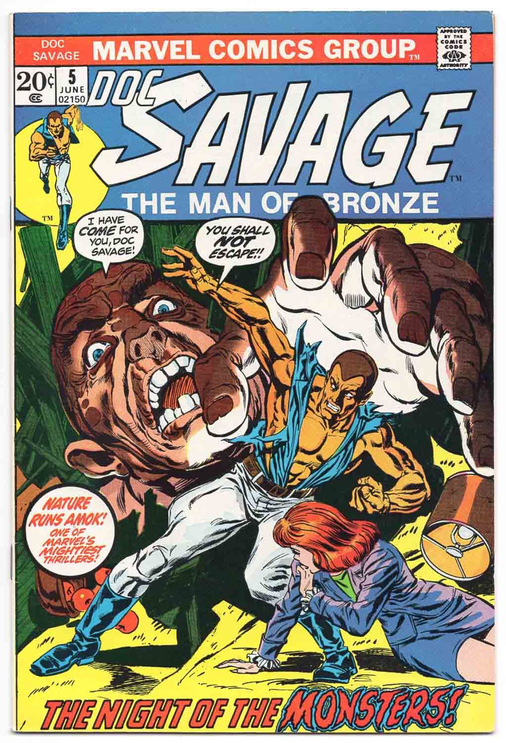Doc Savage #5