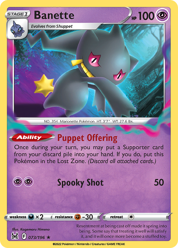 Banette - 073/217 - EN