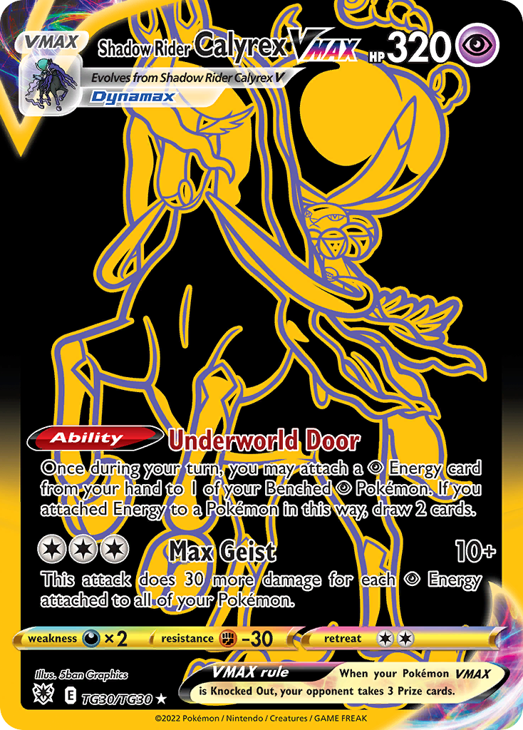 Shadow Rider Calyrex VMAX - TG30/TG30 - EN