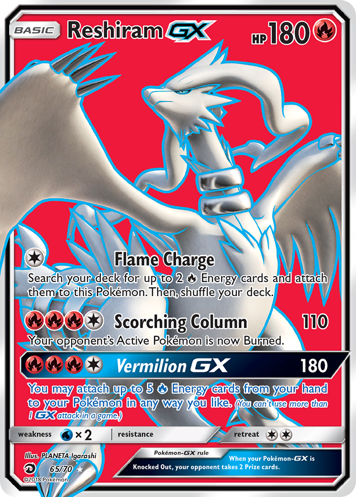 Reshiram-GX - 65/70 - EN Reshiram-GX - 65/70 - EN