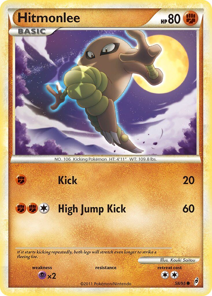 Hitmonlee - 58/95 - EN Hitmonlee - 58/95 - EN