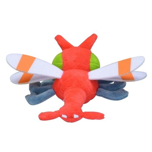 Yanma Sitting Cuties Plush - 17 cm