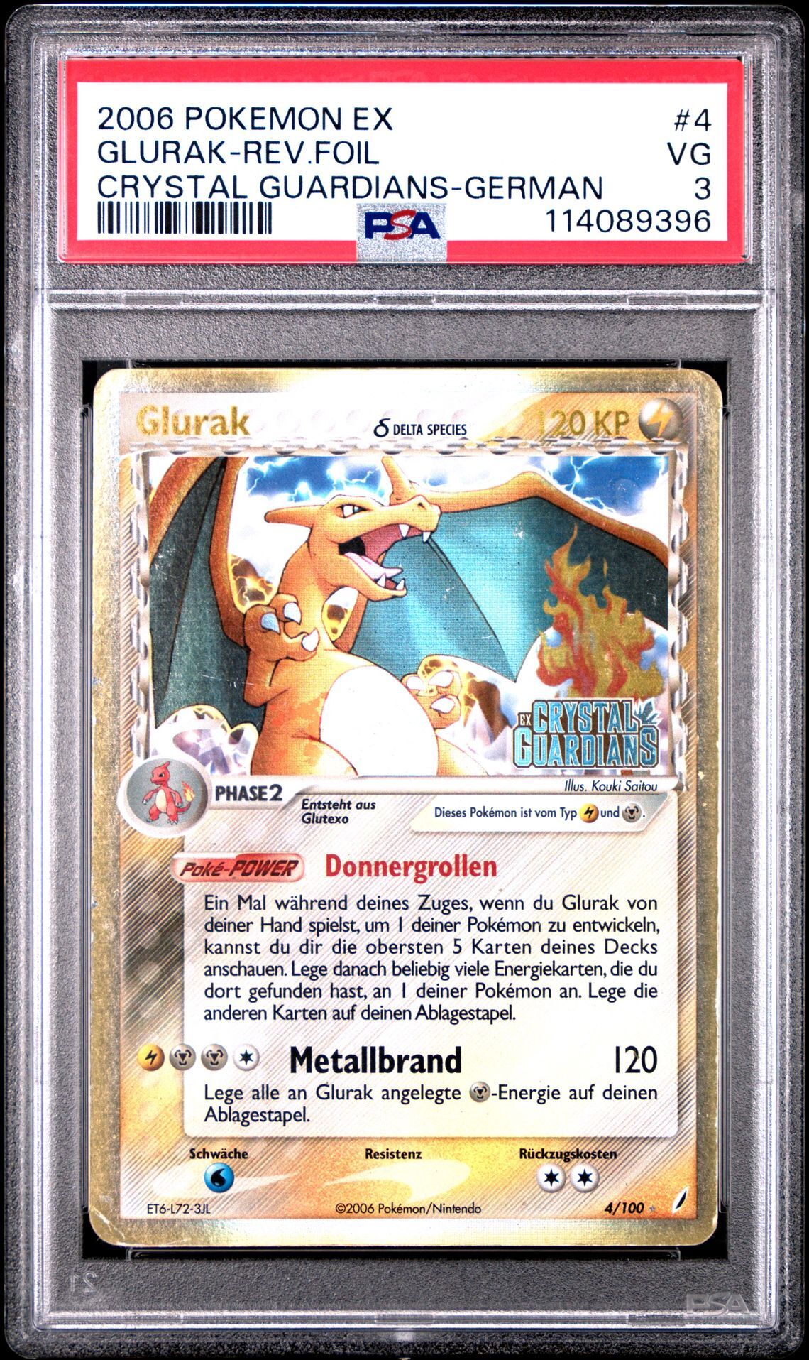 2006 POKEMON EX CRYSTAL GUARDIANS 4 GLURAK-REVERSE FOIL GERMAN - PSA 3 VG - Pokémon