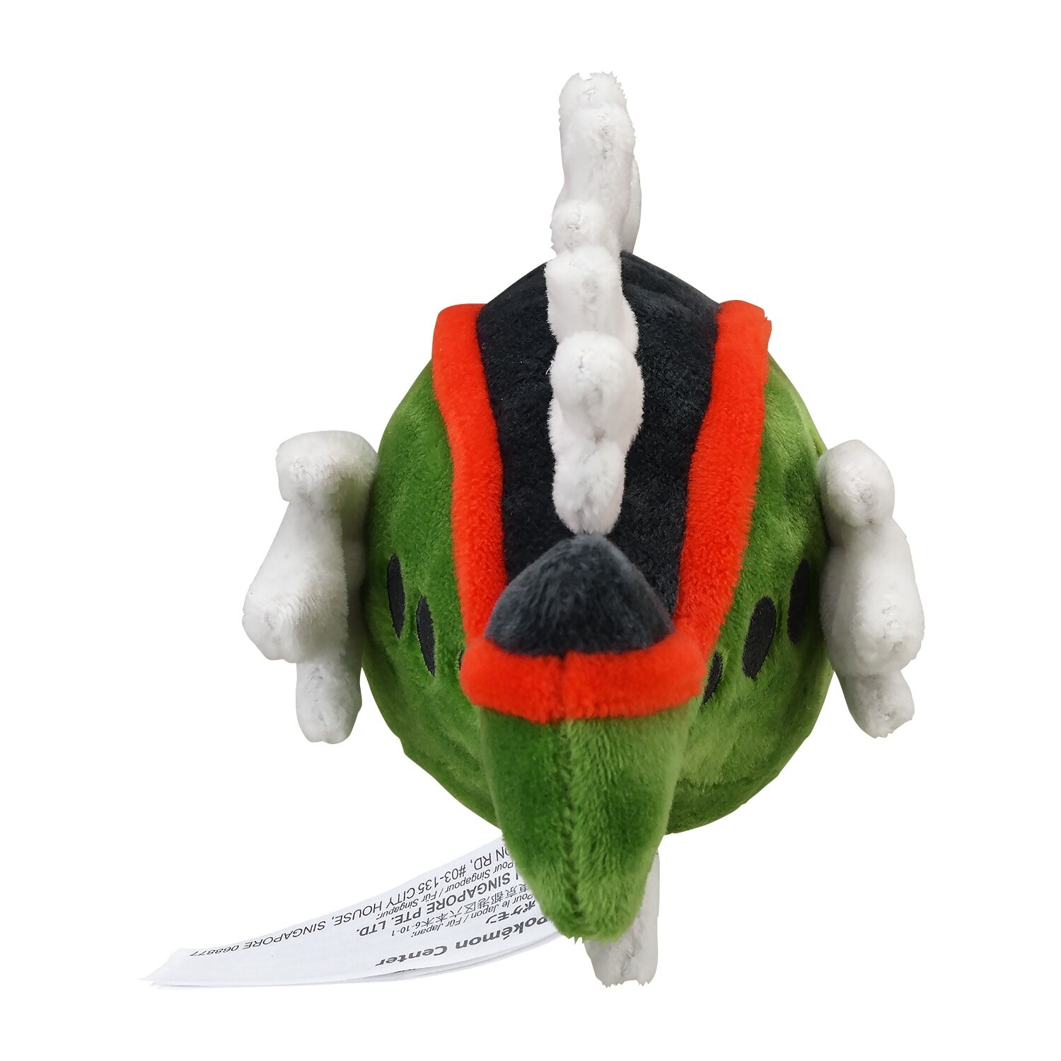 Basculin (Red-Striped Forme) Sitting Cuties Plush - 15 cm