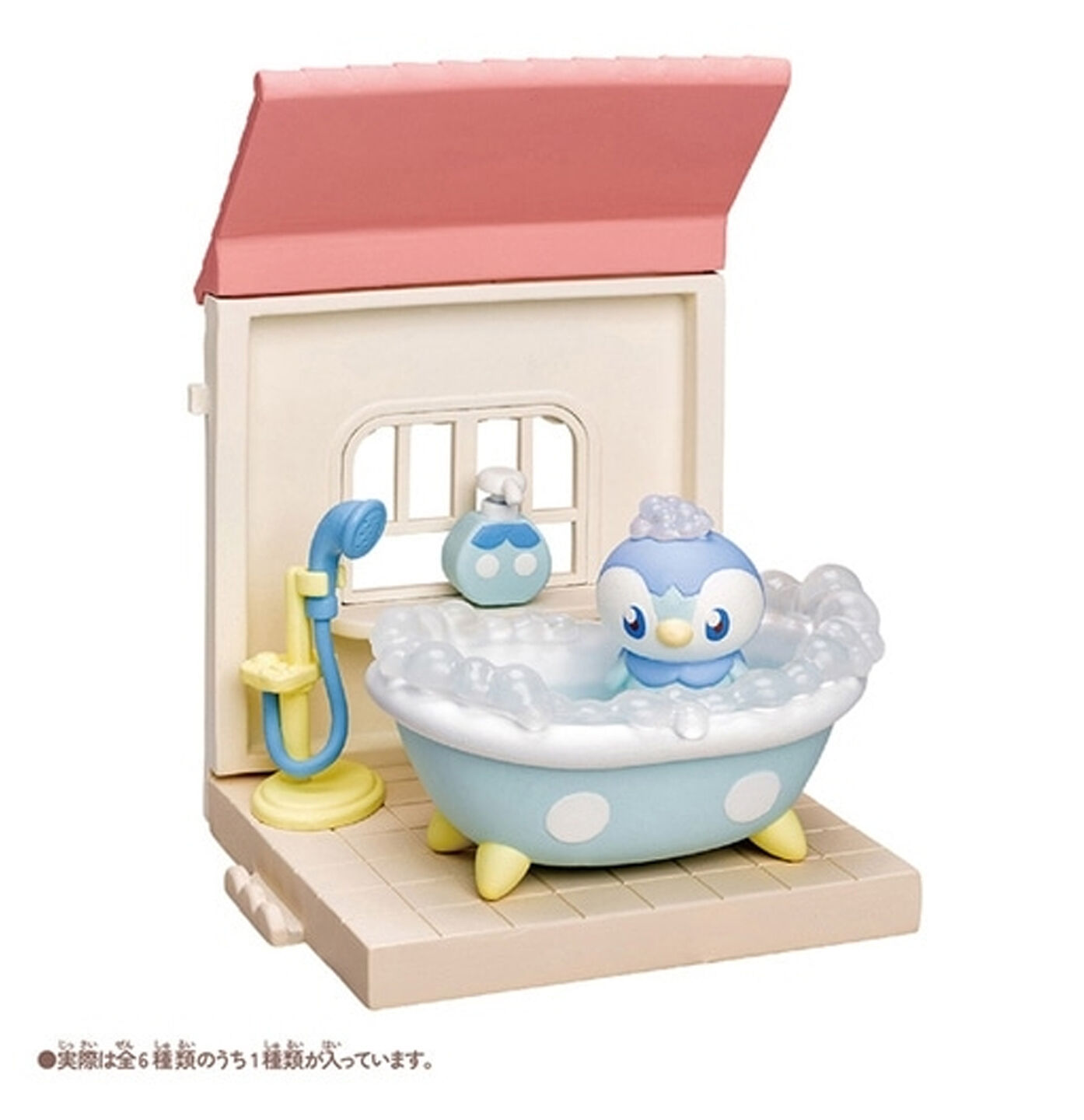 PokePeace Collection Haus ~Friedliches Leben~ (1 Random)