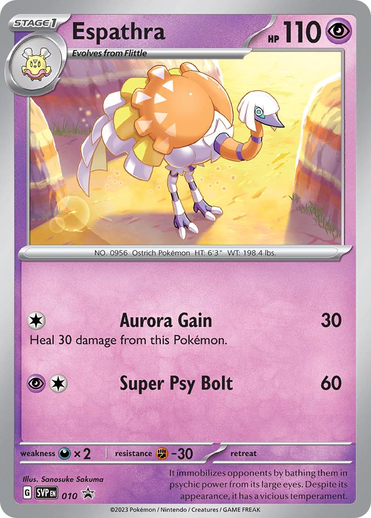 Victini ex - SVP142 - EN Victini ex - SVP142 - EN