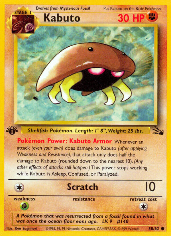 Kabuto - 50/62 - Unlimited - EN