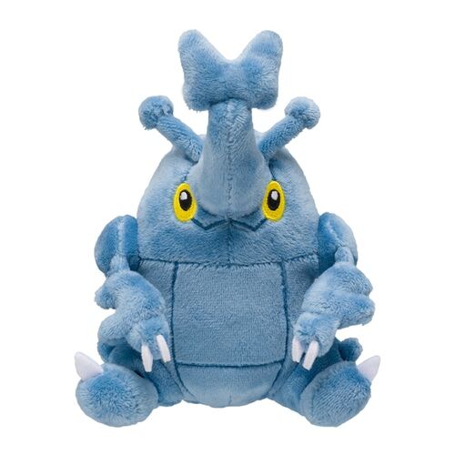 Heracross Sitting Cuties Plush - 15 cm Heracross Sitting Cuties Plush - 15 cm