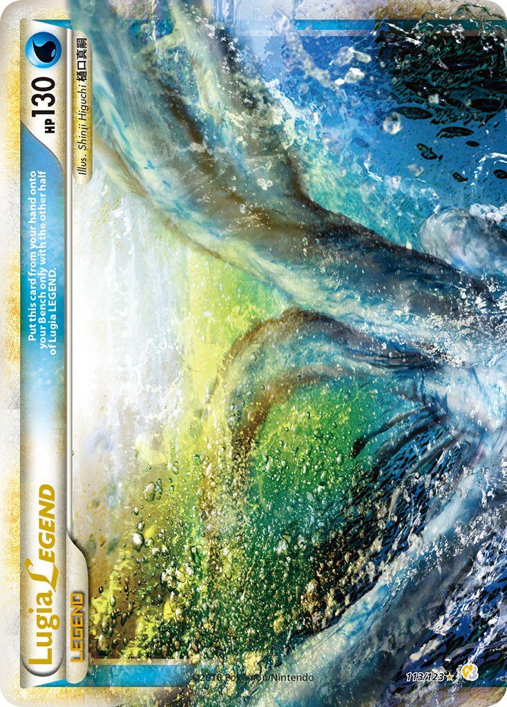 Lugia LEGEND - 113/123 - EN
