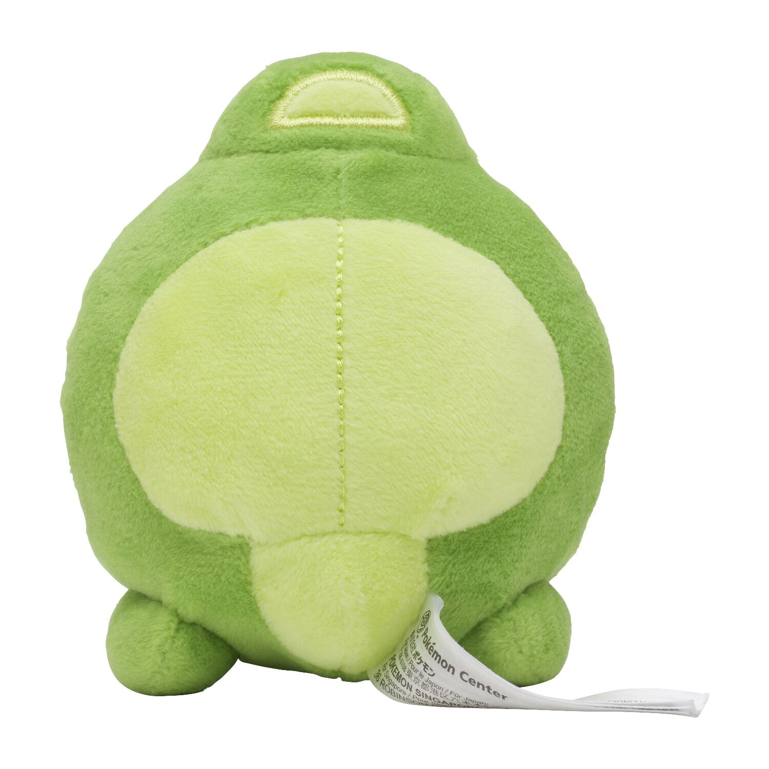 Duosion Sitting Cuties Plush - 11 cm