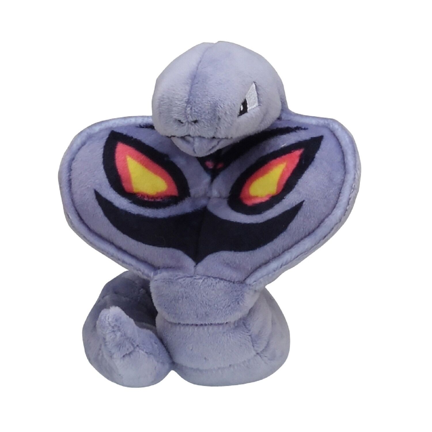 Arbok Sitting Cuties Plush - 15 cm