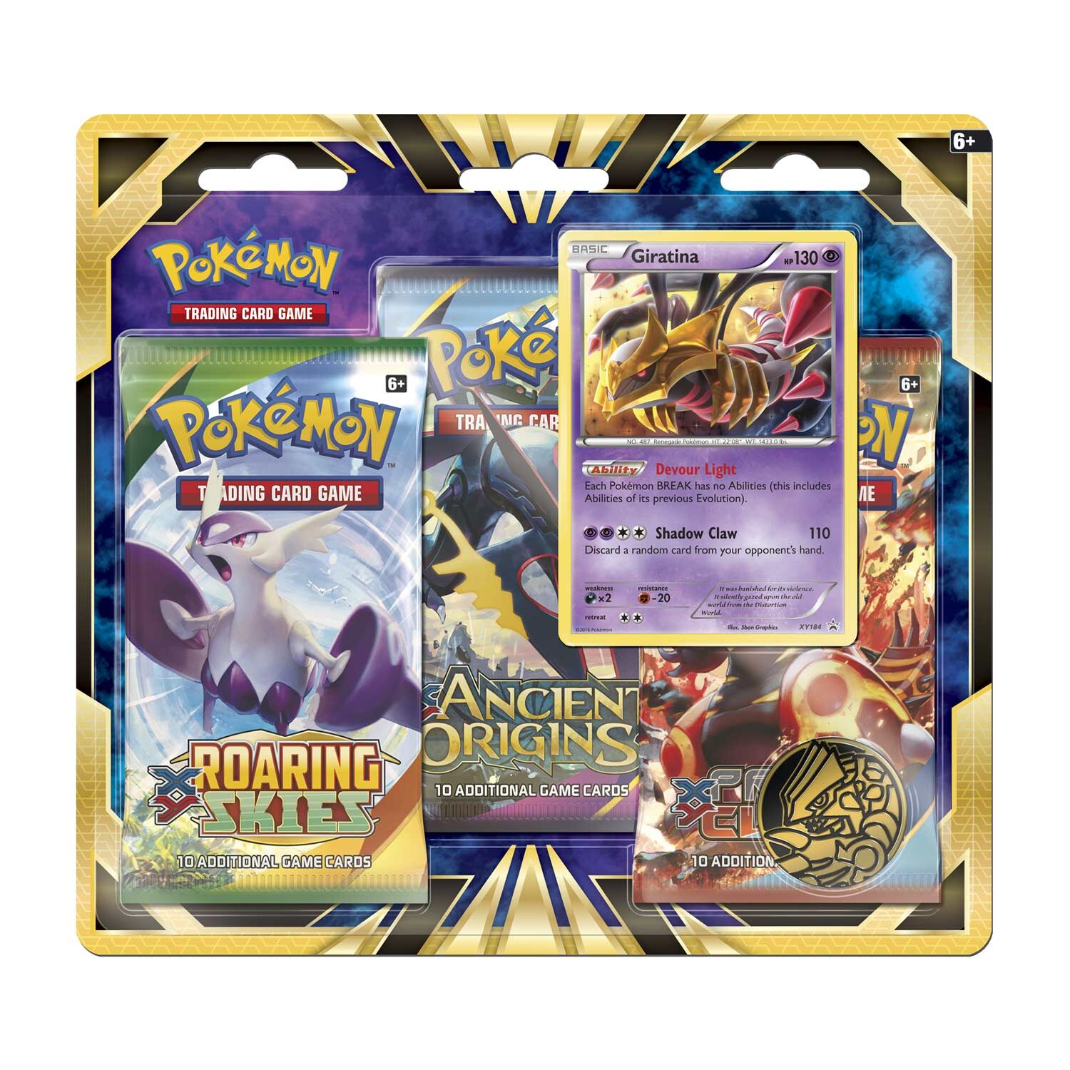 pokemon-giratina-collection-blister Pokémon Giratina Collection Blister - EN