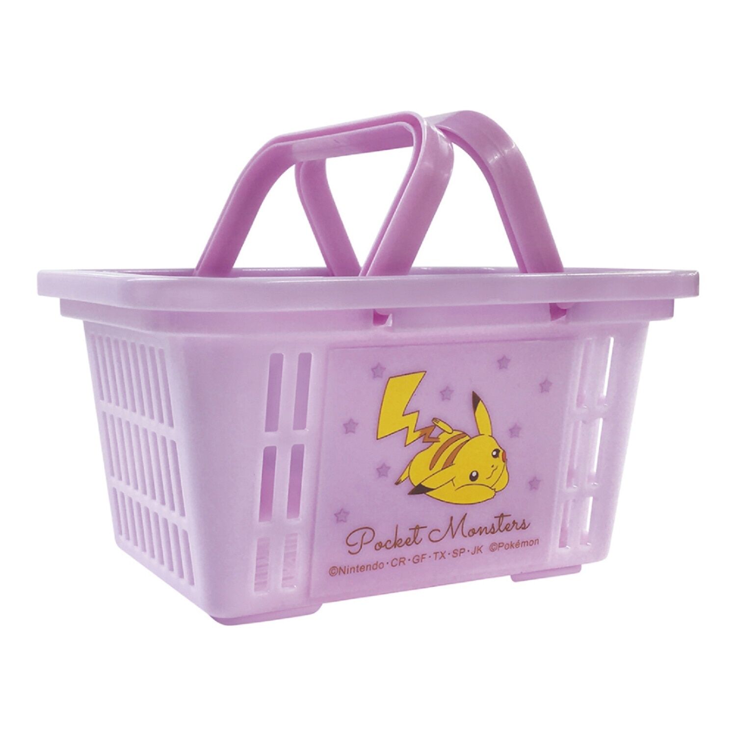Pokemon Center Original Mini Chara Basket Pikachu & Gengar