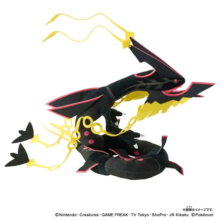 Pokémon Plush Toy - Black Mega Rayquaza - 40 cm 