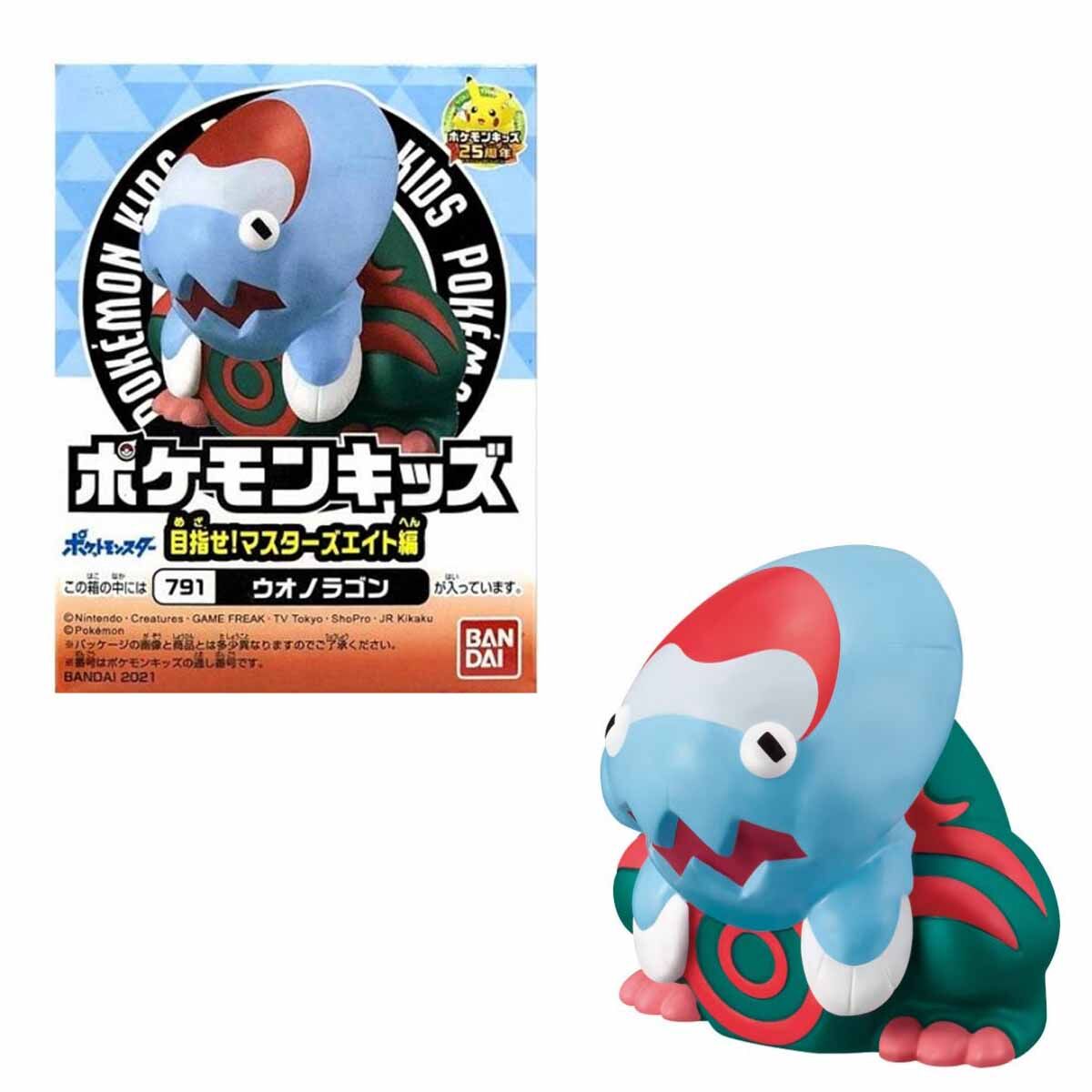 poke-mon-dracovish-figur-kids-mezase-masters-eight-1 Pokémon Dracovish Figur KIDS MEZASE! MASTERS EIGHT
