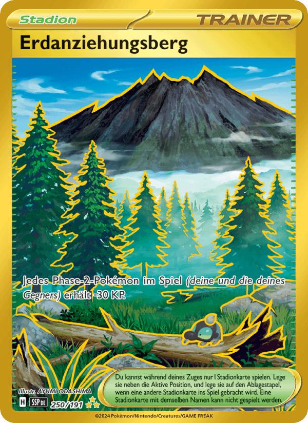 Erdanziehungsberg - 250/191 - Hyper Rare - DE - NM Erdanziehungsberg - 250/191 - Hyper Rare - DE - NM