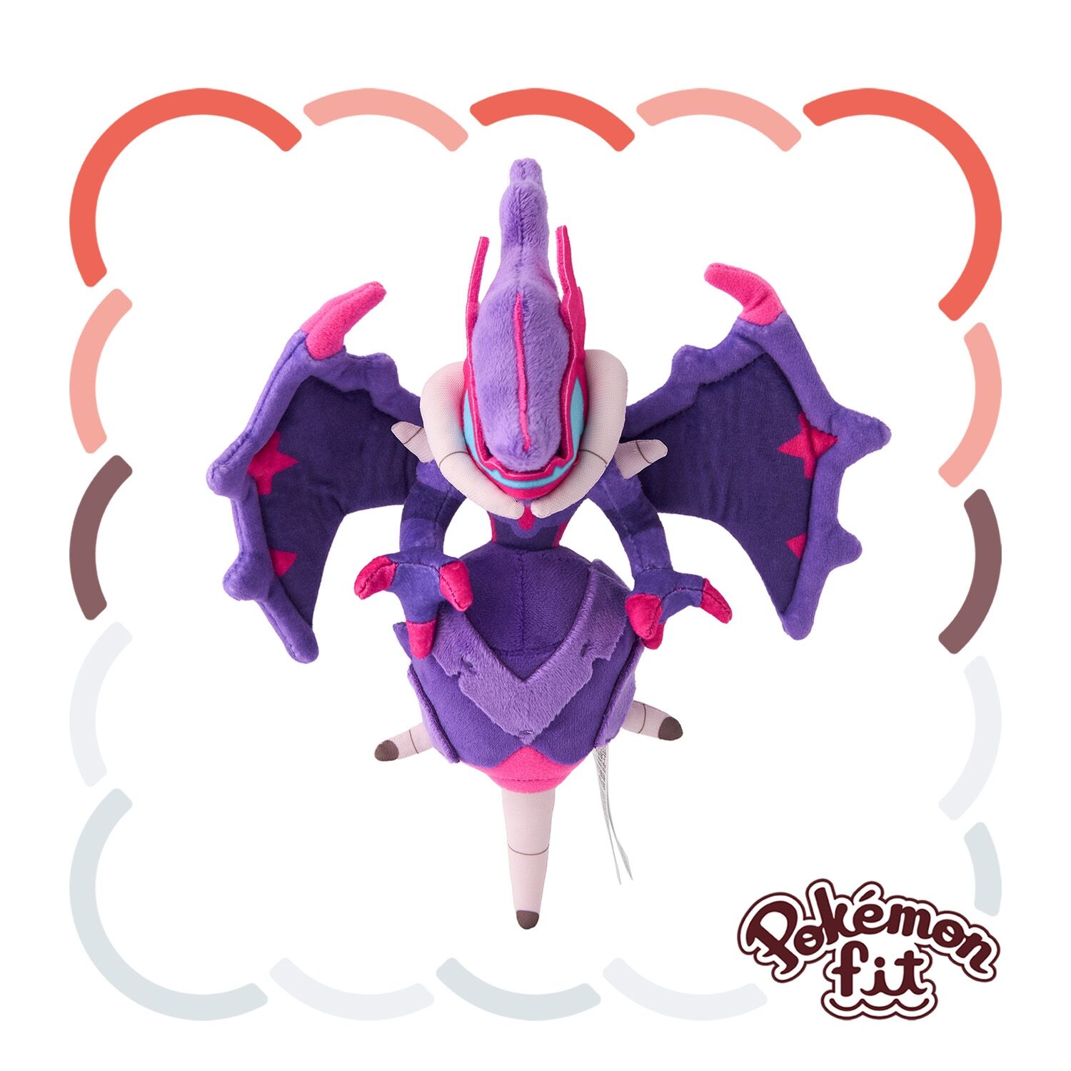 Naganadel Sitting Cuties Plush - 25.0 cm