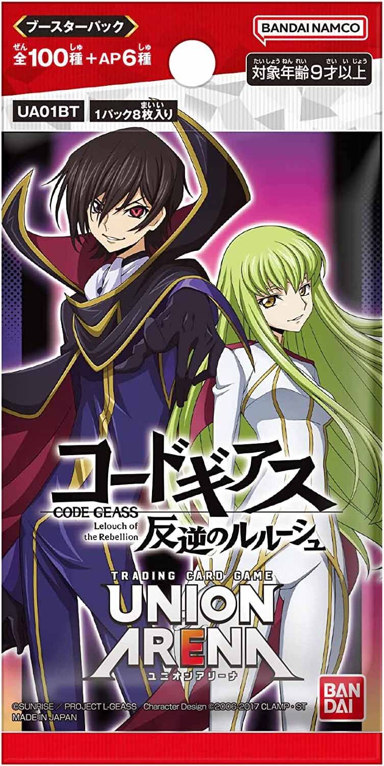 CODE GEASS: Lelouch of the Rebellion Booster - Union Arena TCG - EN