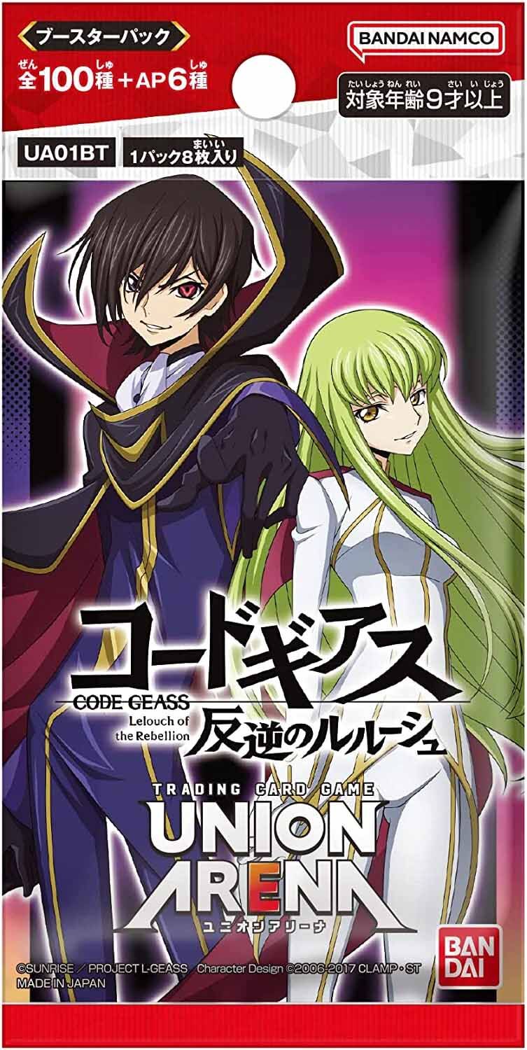 CODE GEASS: Lelouch of the Rebellion Booster - Union Arena TCG - JPN CODE GEASS: Lelouch of the Rebellion Booster - Union Arena TCG - JPN