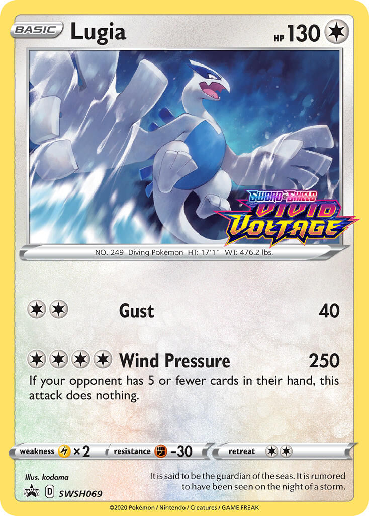Lugia - SWSH069/306 - EN