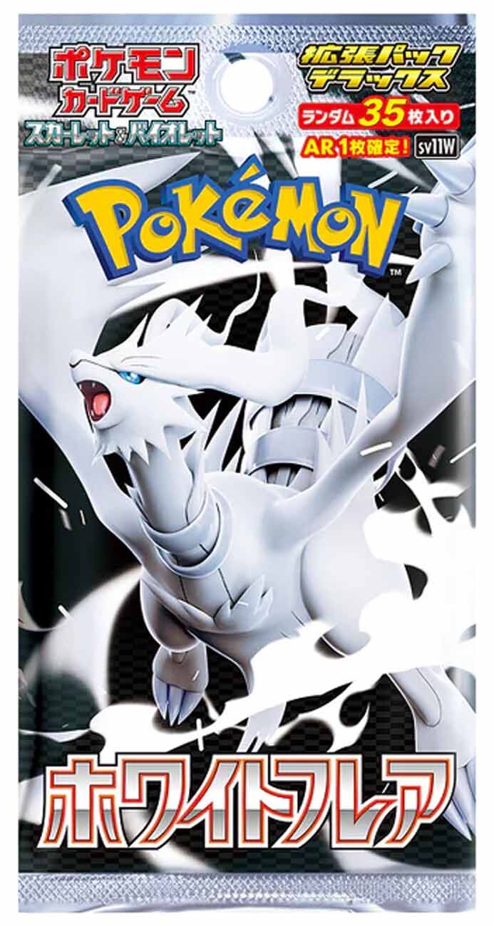 Pokémon TCG: Scarlet&Violet Expansion - White Flare (sv11w) DELUXE Booster Pack (35 Cards) - JPN Pokémon TCG: Scarlet&Violet Expansion - White Flare (sv11w) DELUXE Booster Pack (35 Cards) - JPN