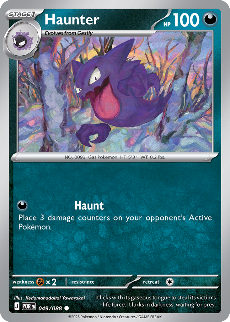 Haunter - 049/088 - EN