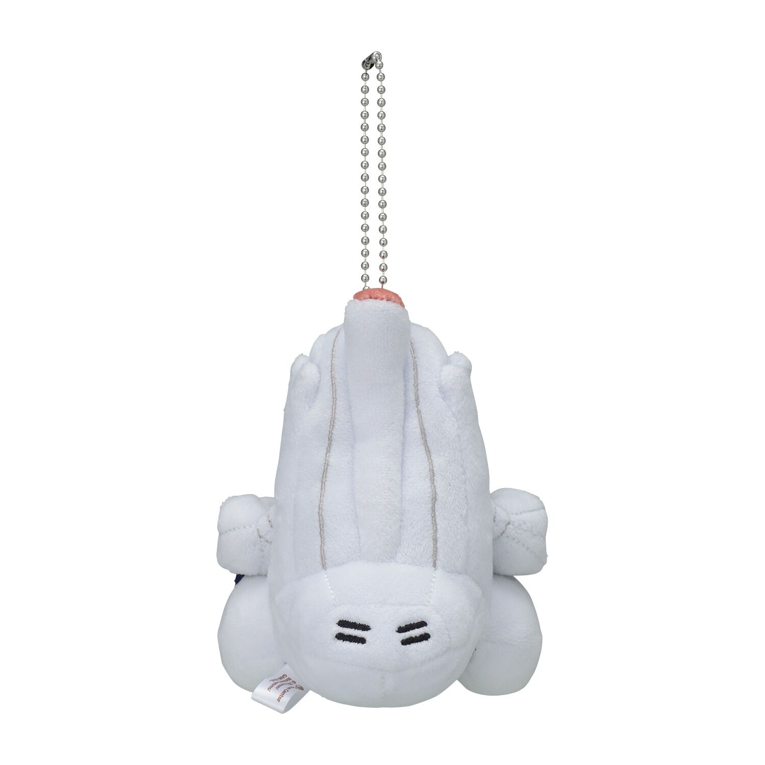Duraludon Dolls Plush Mascot Key Chain - 12 cm