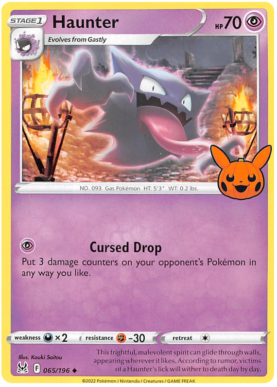 Haunter - LOR 65 - Trick or Trade 2023 Stamp - EN